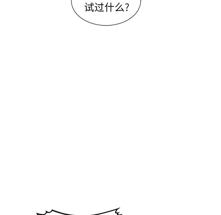 第84张