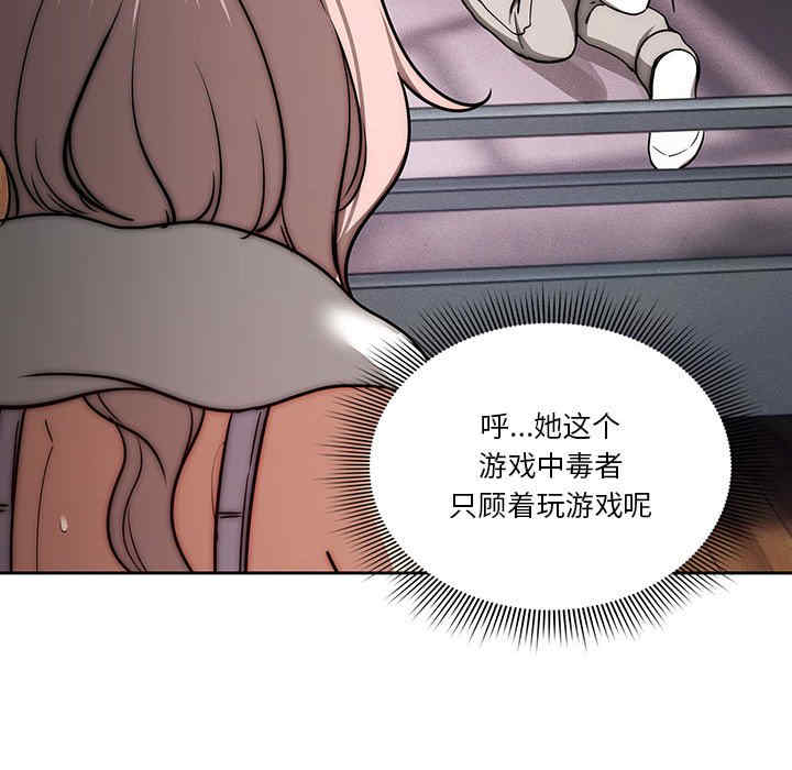 第81张