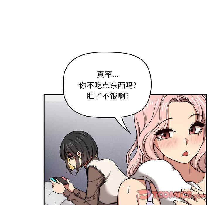 第82张