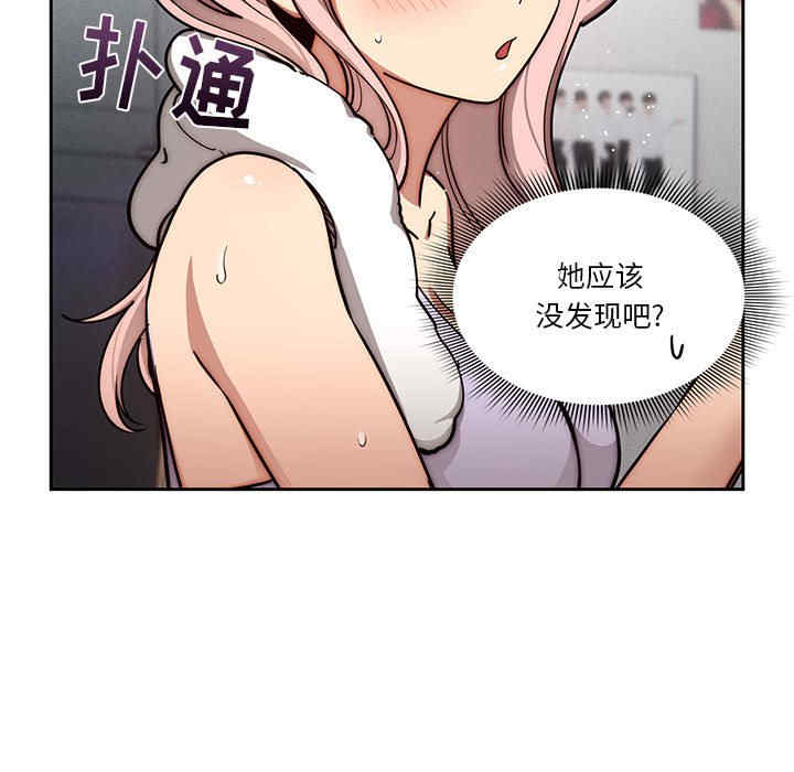 第84张
