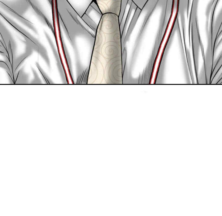 第3张