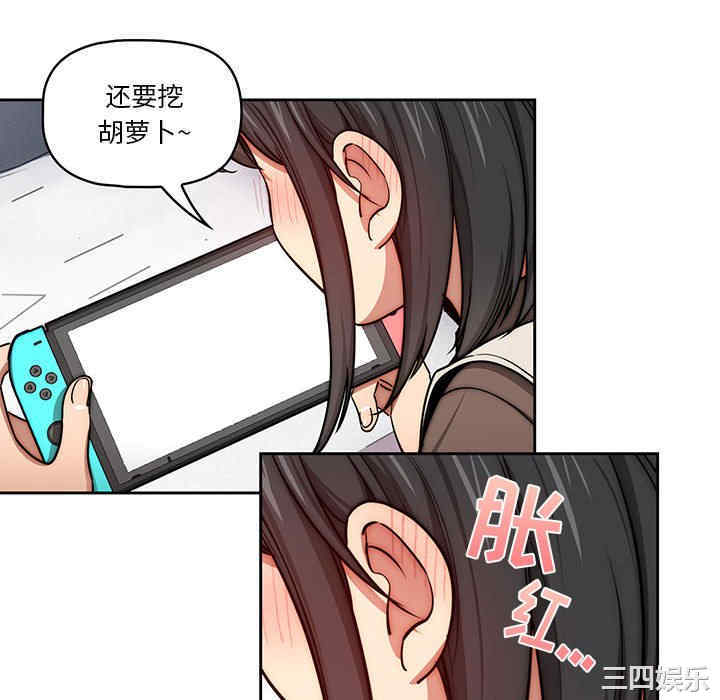第85张