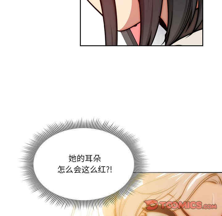 第86张