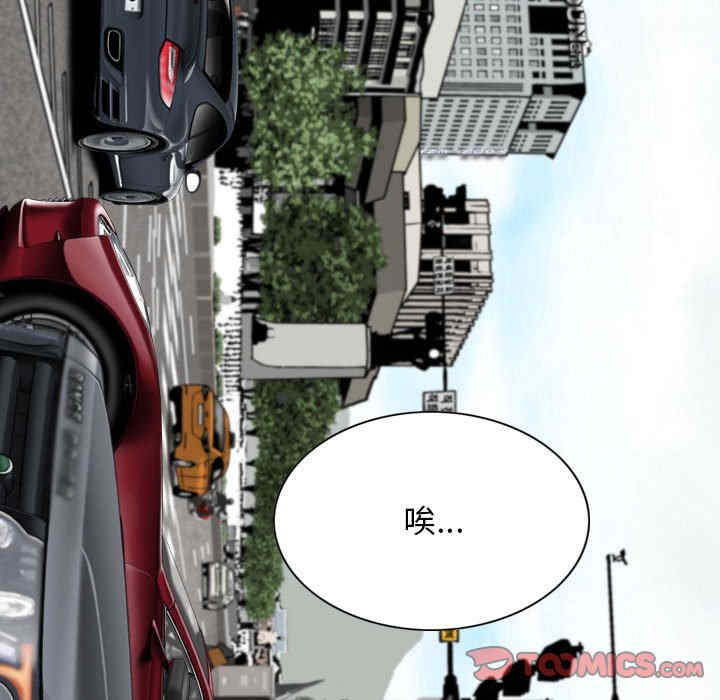 第7张