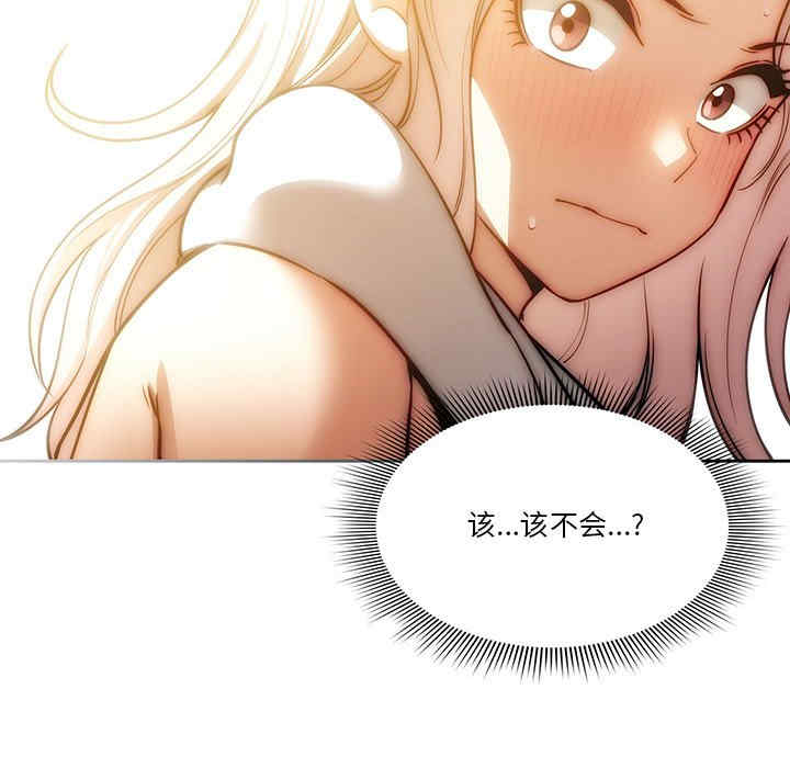 第87张