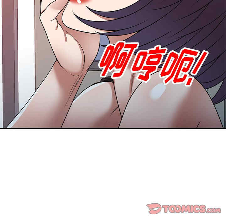 第102张