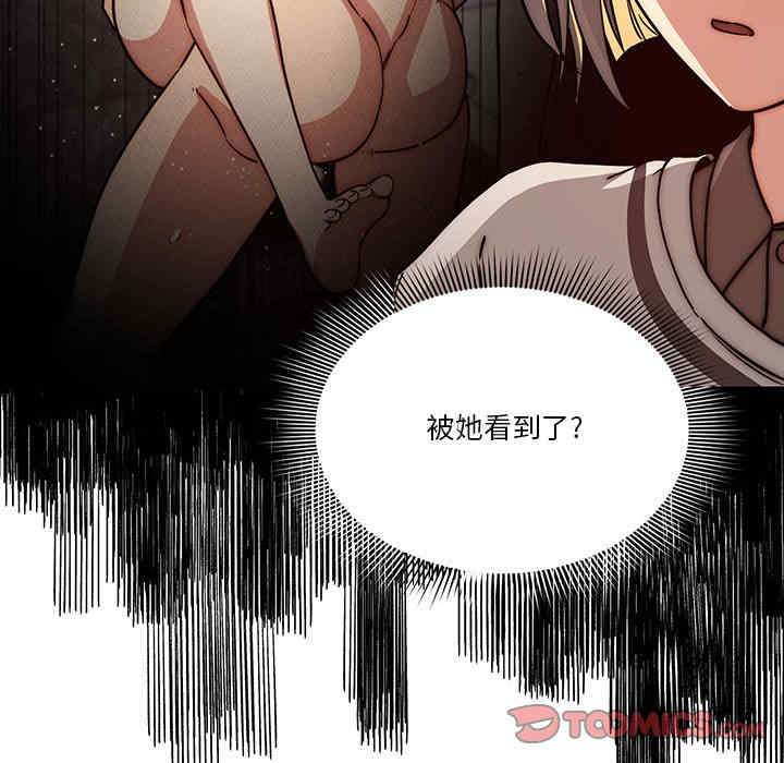 第90张