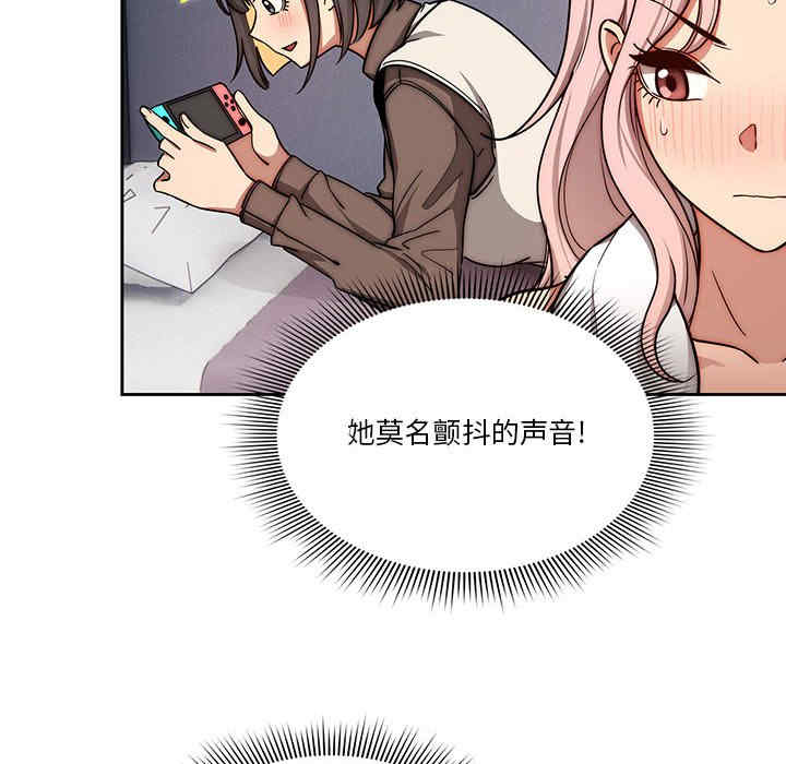 第92张