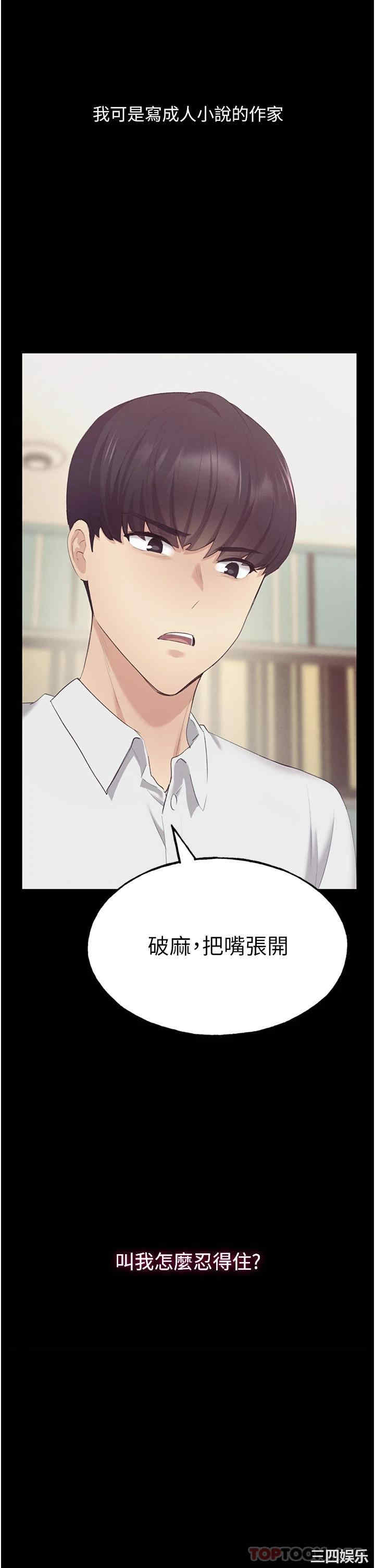 第62张