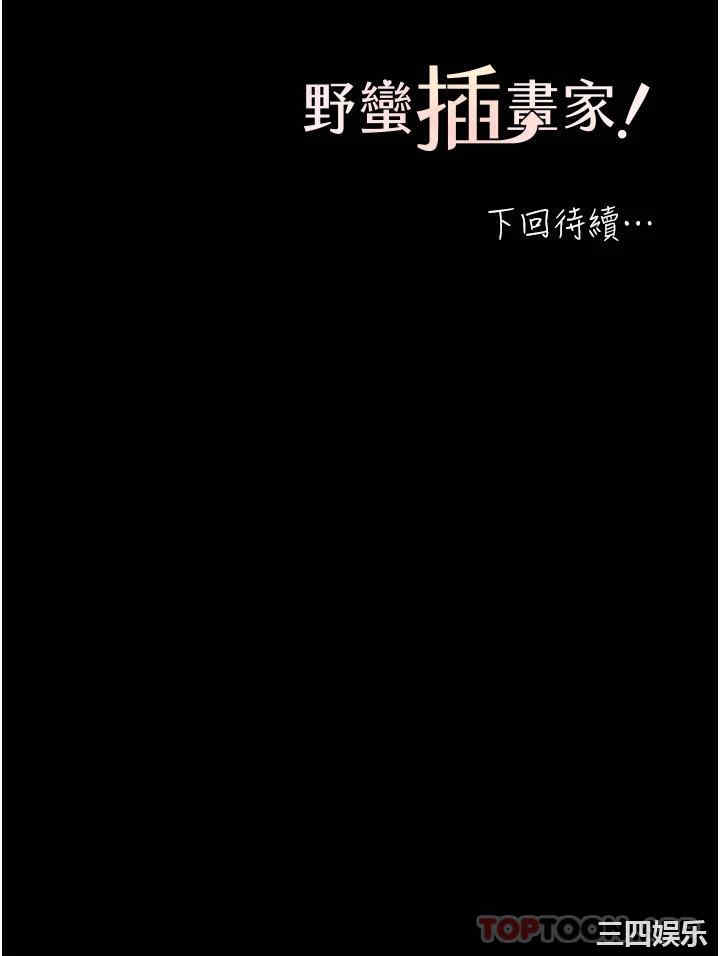 第63张