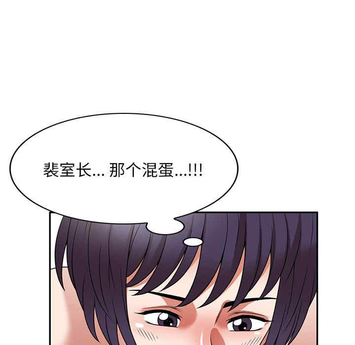第110张