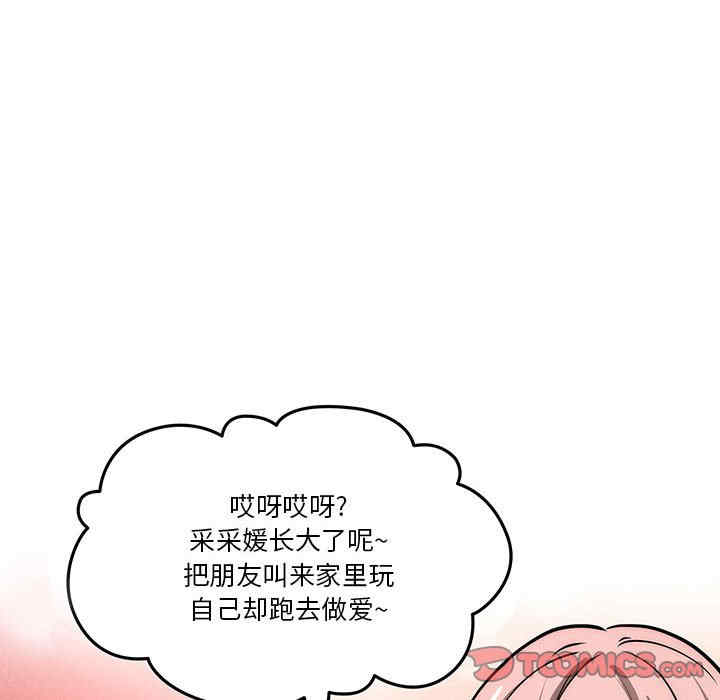 第94张