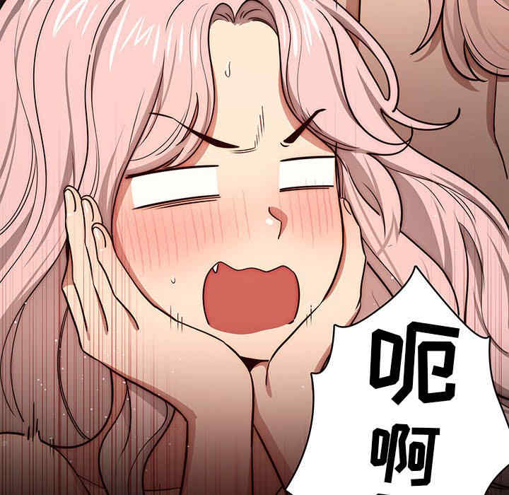 第96张