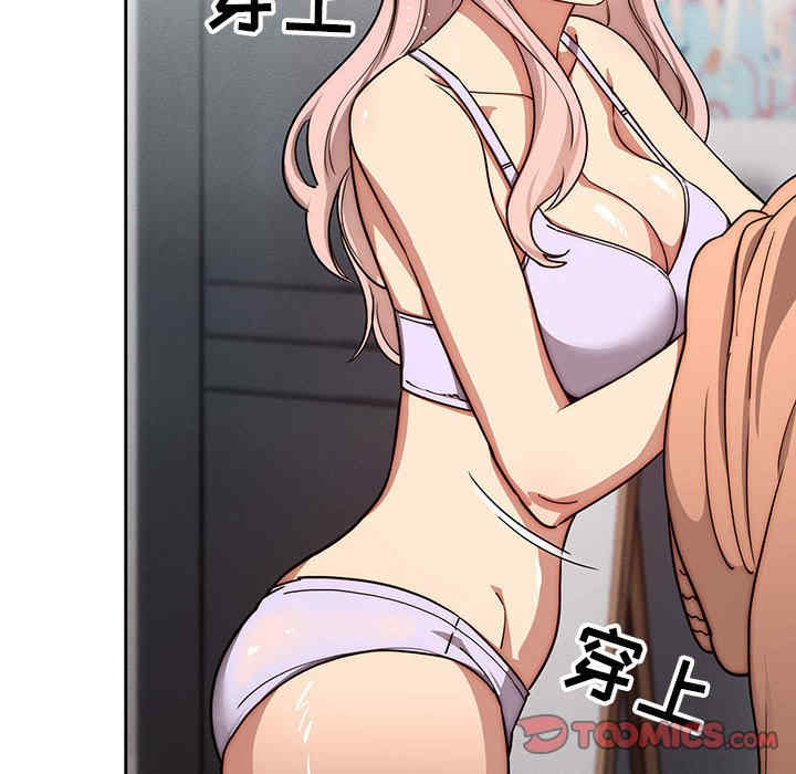 第98张