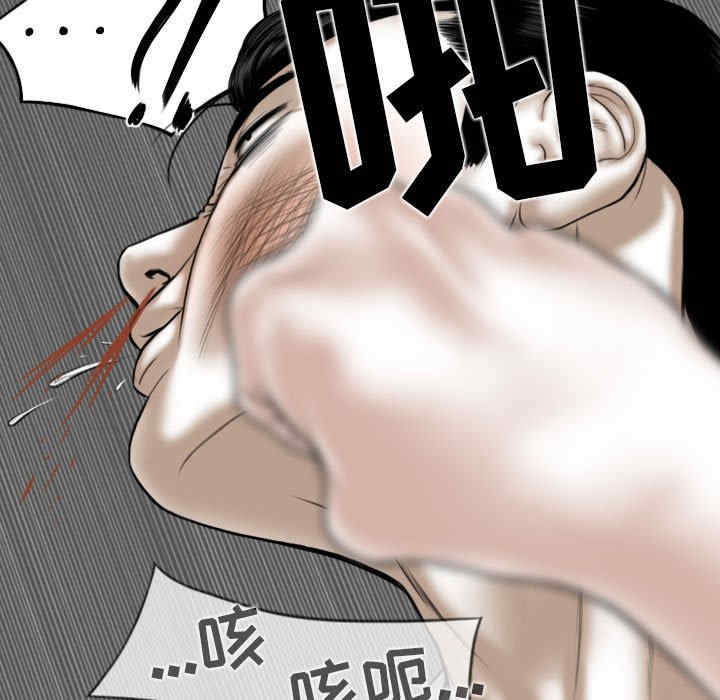 第30张