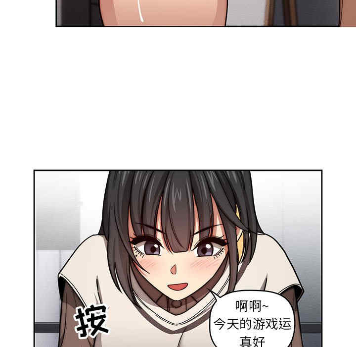 第99张