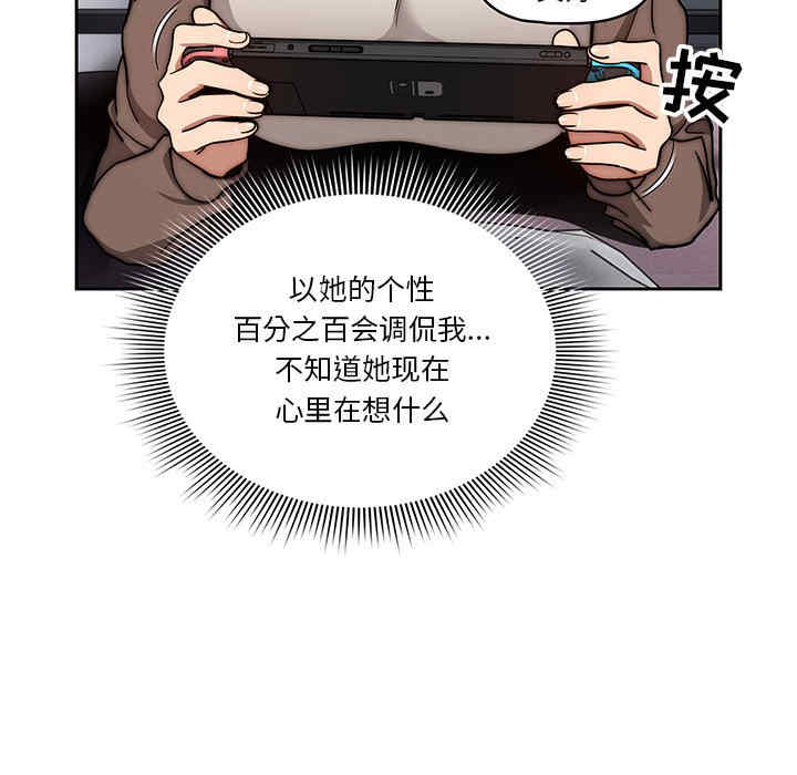 第100张