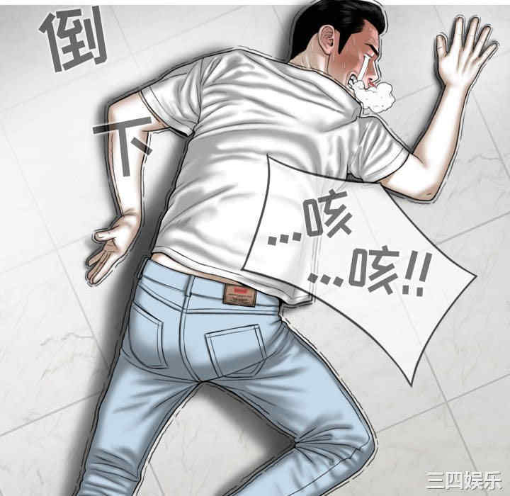 第34张