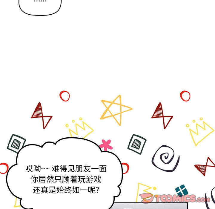 第102张