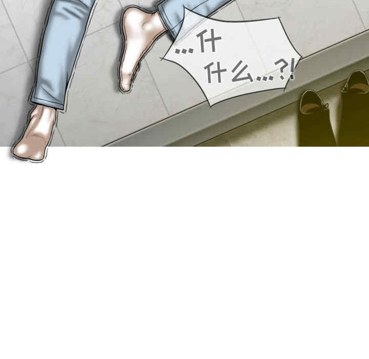 第36张