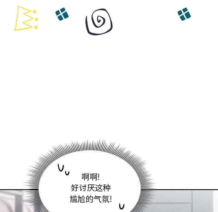 第104张