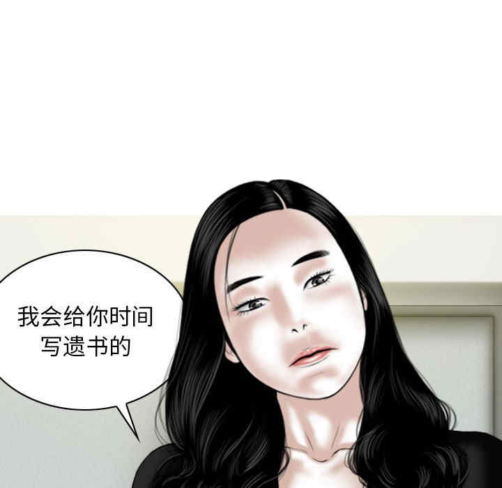 第42张