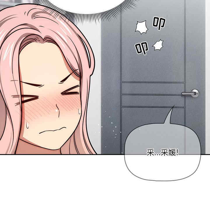 第105张