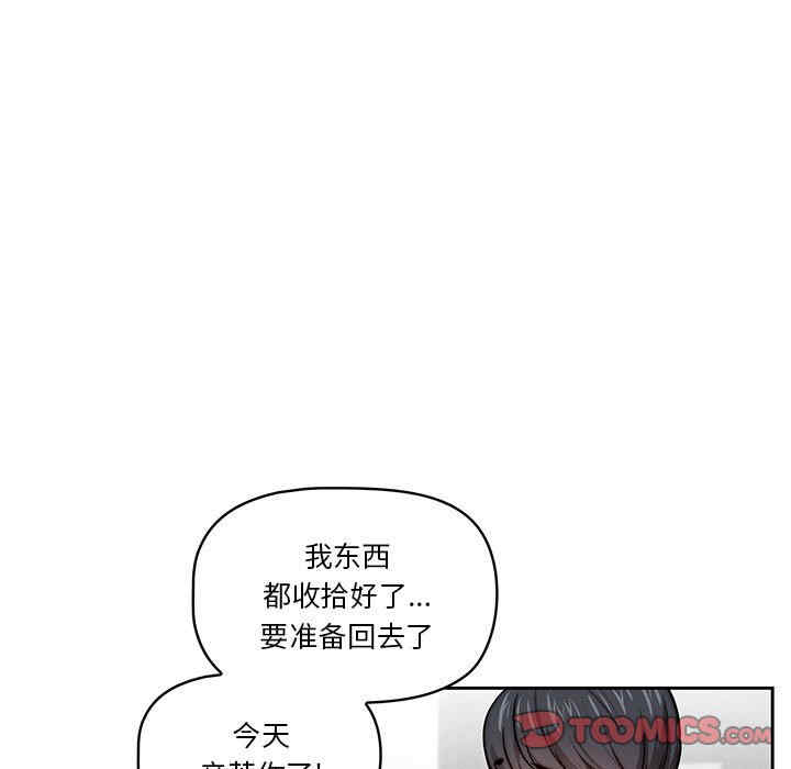 第106张