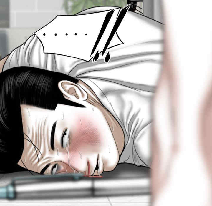第48张