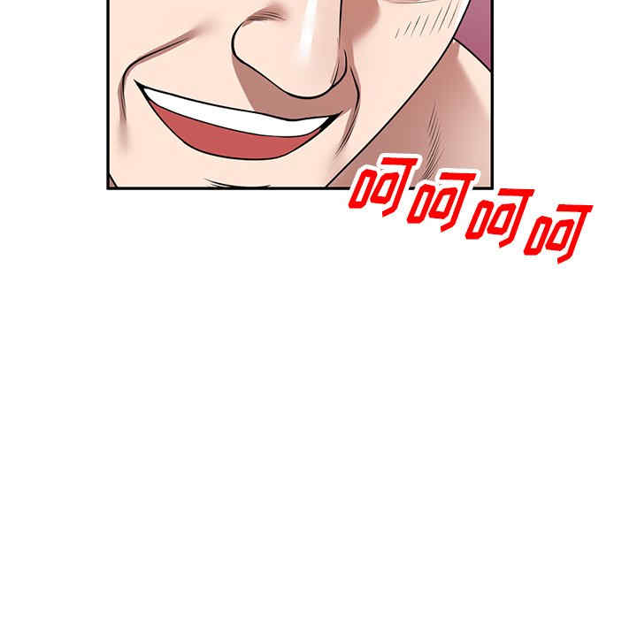 第145张