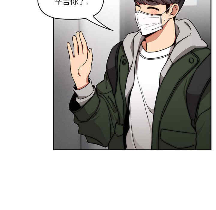 第107张