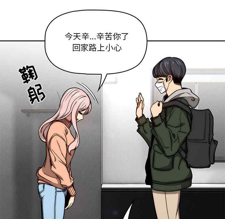 第108张
