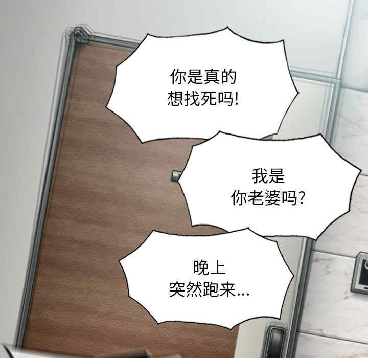 第52张