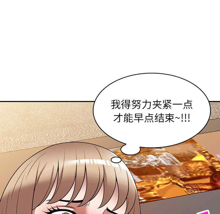 第147张