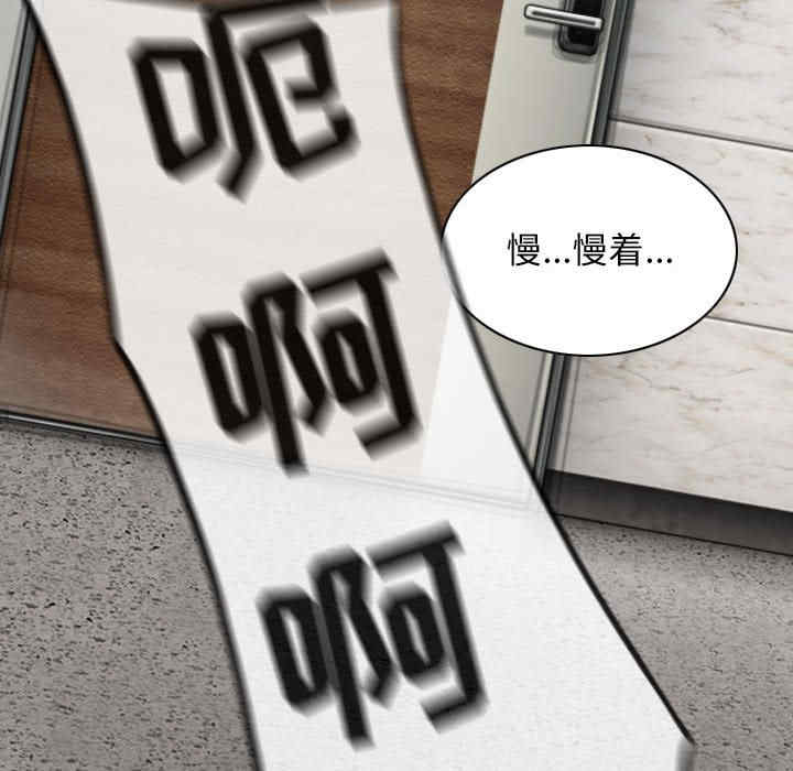 第54张
