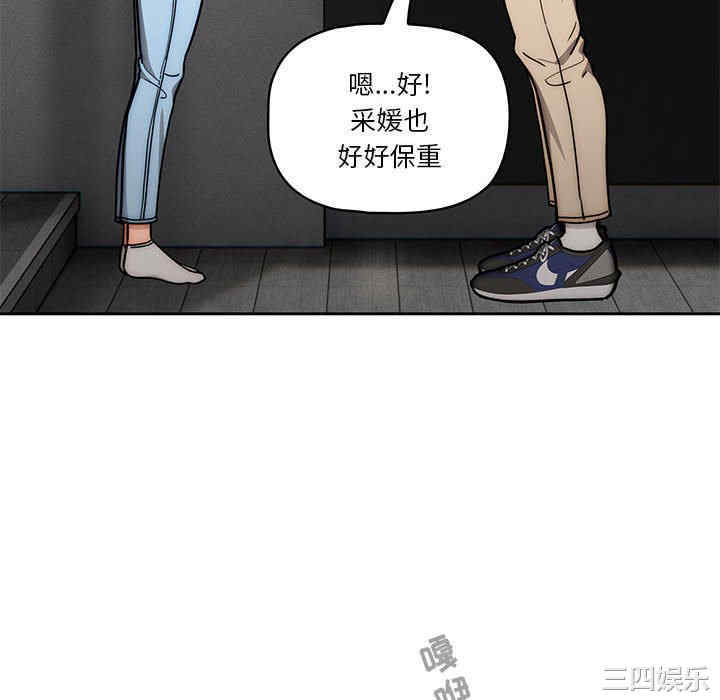 第109张