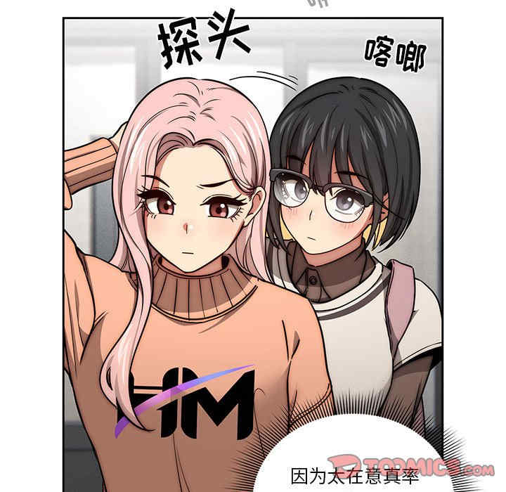 第110张