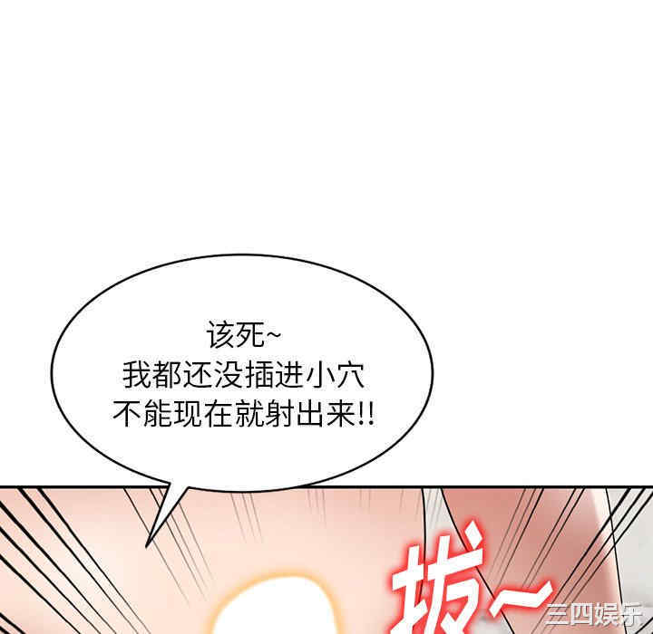 第153张