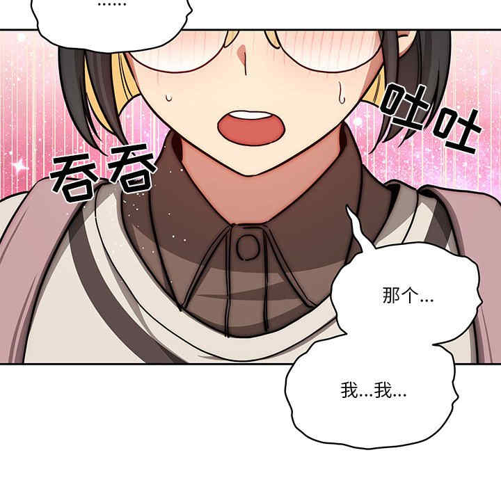 第113张