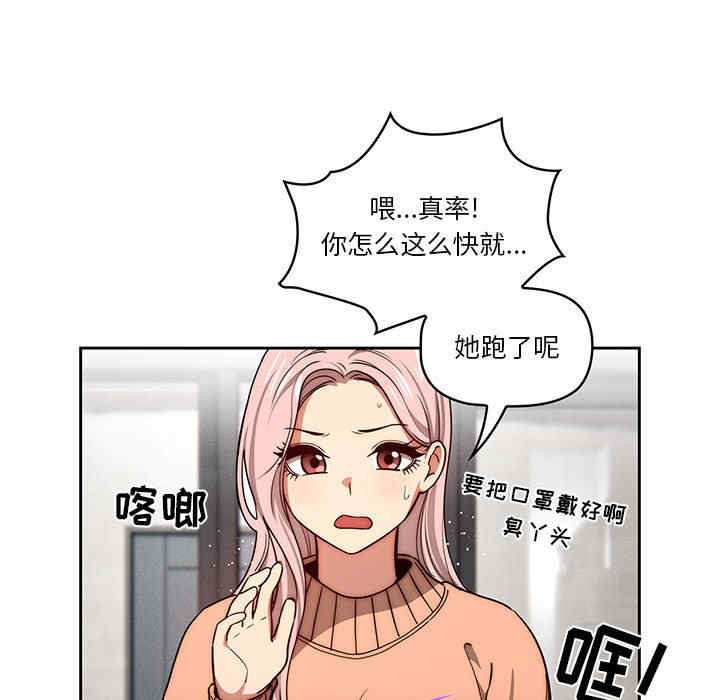 第116张