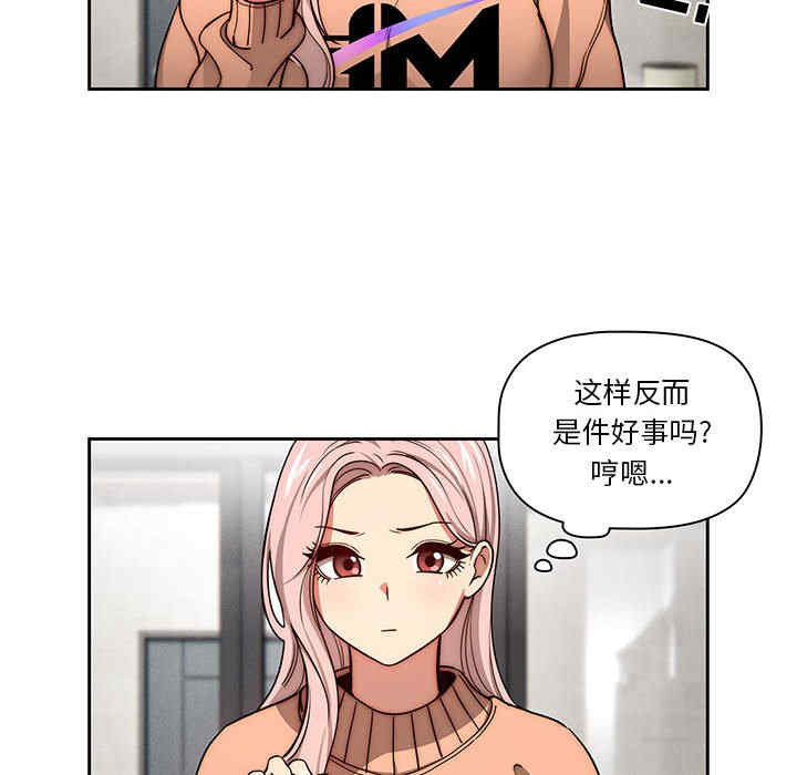 第117张