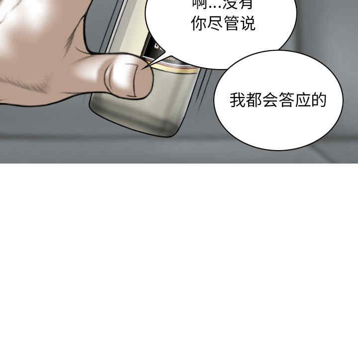 第73张