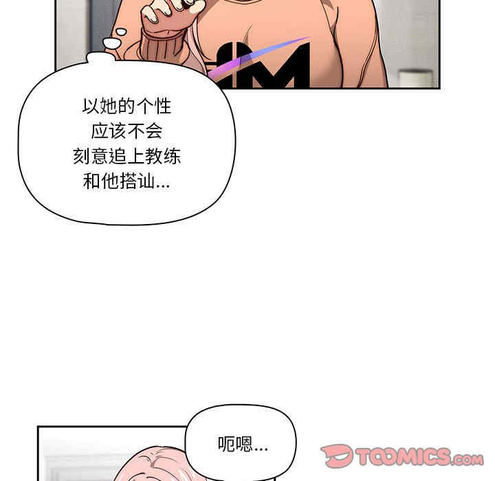 第118张