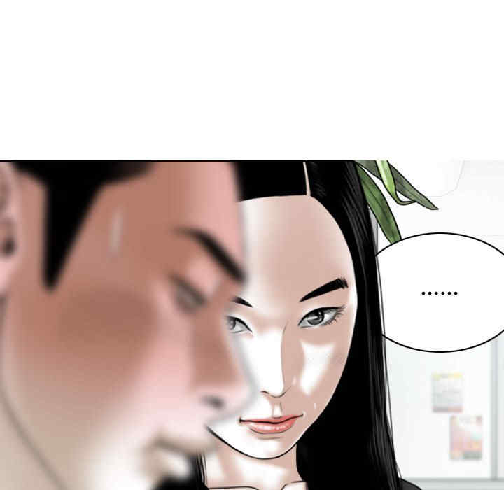第74张
