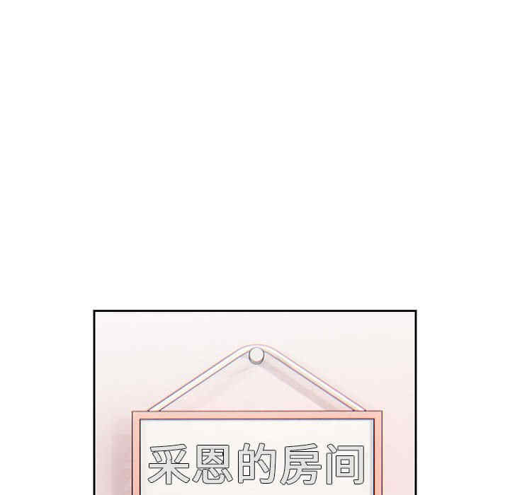 第3张