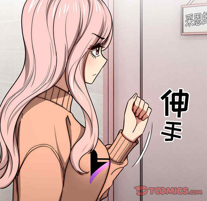 第7张