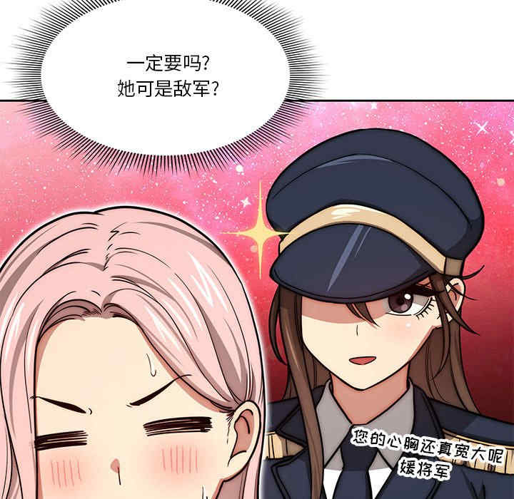 第13张
