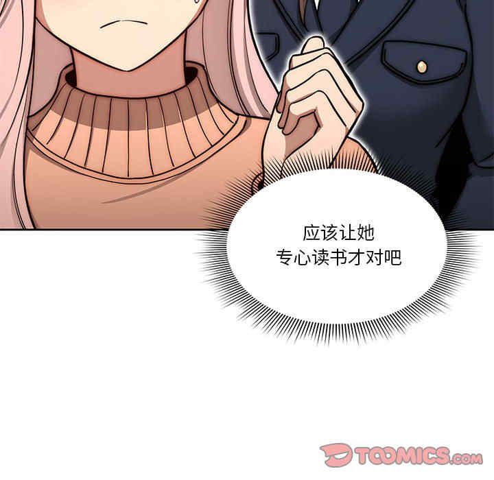 第15张