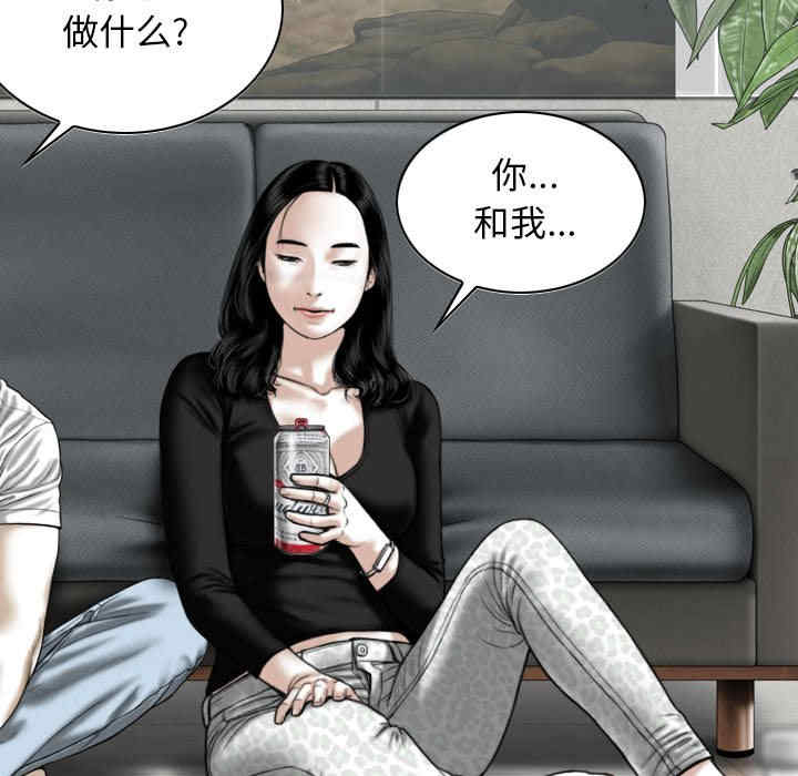 第85张