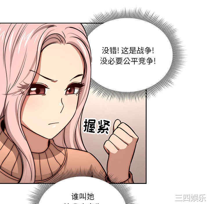 第18张